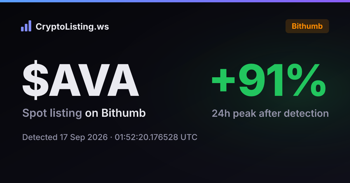 트라발라(AVA): 빗썸 신규 상장 공지, 2026년 9월 17일 — 감지 후 가격 변동 카드 (CryptoListing.ws)