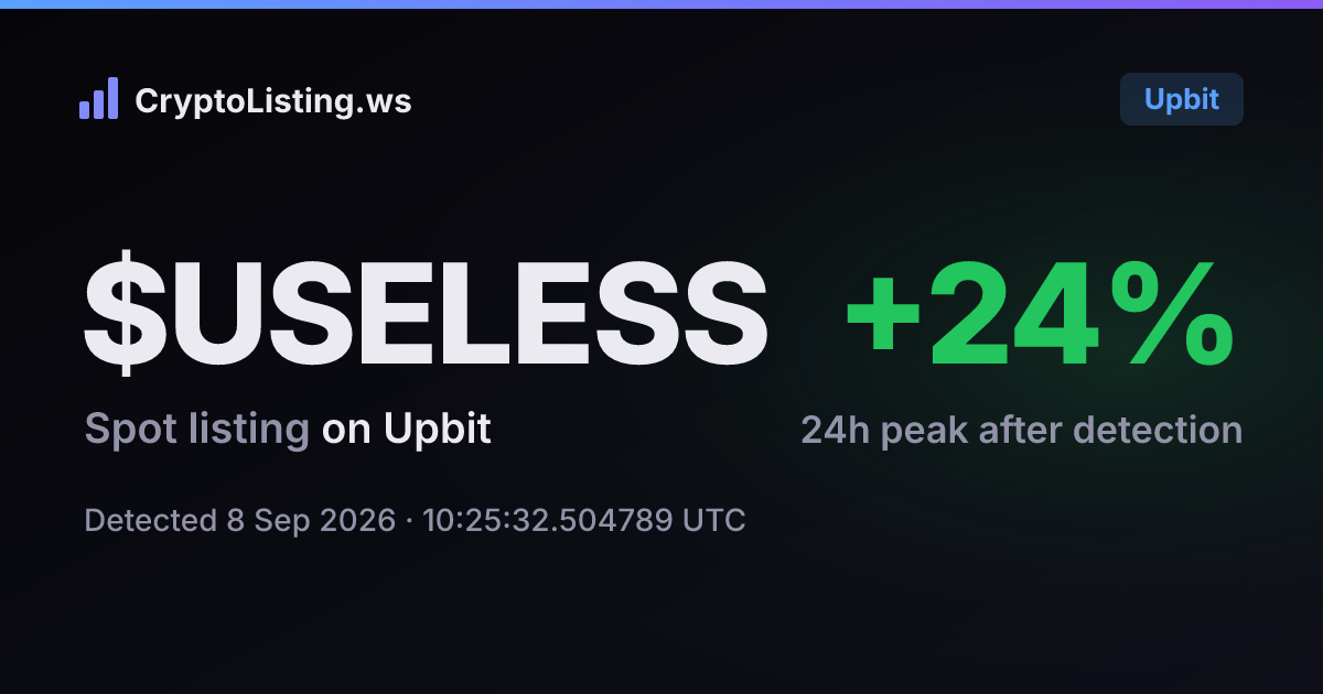 유즈리스(USELESS): 업비트 신규 상장 공지, 2026년 9월 8일 — 감지 후 가격 변동 카드 (CryptoListing.ws)